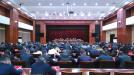 郑俊华主持召开县委常委会（扩大）会议  推动全国两会精神在崇阳落实落地