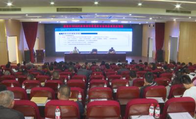 崇阳县防汛抗旱暨河库长制业务知识培训班开班