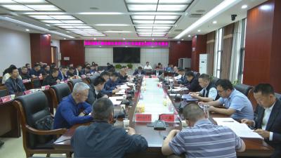 徐望主持召开全县集中整治群众身边不正之风和腐败问题工作专题会