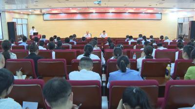 崇阳县人民医院青年干部综合素质提升培训班开班