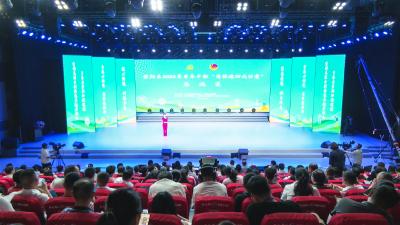 获奖名单揭晓！崇阳县2025年青年干部“岗位建功大讲堂”圆满收官
