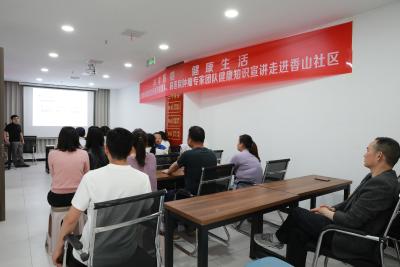 健康知识宣讲进社区  共筑“科学防癌 健康生活”