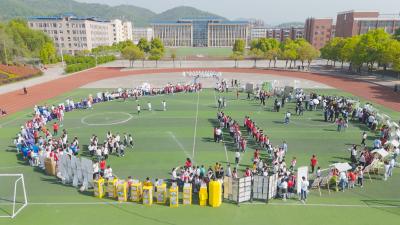 崇阳县中小学首届科学日：玩转科学  创想未来