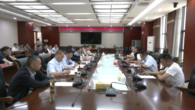 总投资5亿元   大型水面生态治理及万亩绿色有机生态农场项目落户崇阳