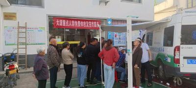 崇阳县金塘镇：免费体检＋签约服务  守护居民健康“最后一公里”