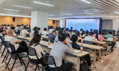 崇阳县开展招投标市场主体业务培训