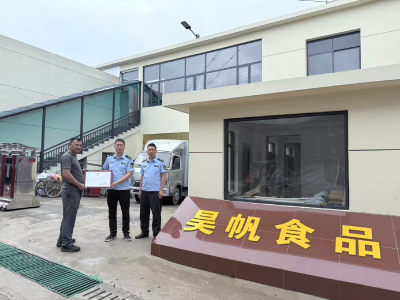 崇阳县沙坪镇市场监管所：全周期服务助力企业“破茧成蝶” 