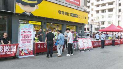 排查身边灾害隐患！崇阳县开展“5·12”防灾减灾日宣传活动