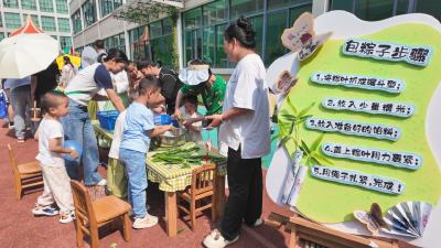 探秘非遗，玩转科学！崇阳县第二实验小学幼儿园“六一”活动超“有料”