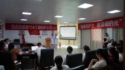 崇阳县天城镇卫生院开展庆祝 “5·12” 国际护士节系列活动