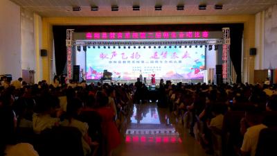 逐梦未来歌飞扬！崇阳教育系统千名师生激情开唱