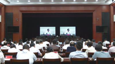 崇阳县收视收听全市民营经济发展大会