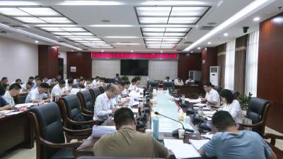 徐望主持召开县政府党组会议暨县政府2025年第9次常务会议