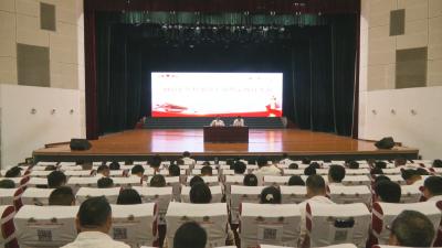 郑俊华：以作风建设新成效为谱写中国式现代化崇阳篇章提供坚强保障