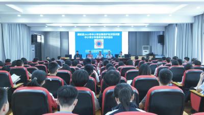 “救”在身边    崇阳县开展中小学应急救护知识培训暨中小学少年急救官培训