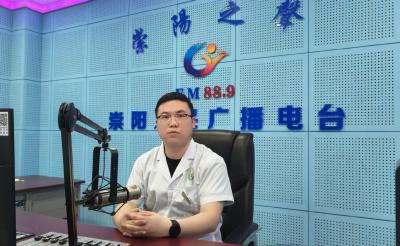 《中医之窗（149）》黄鹏权：晕厥的预防、治疗与建议