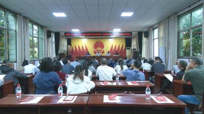 崇阳县白霓镇部署“聚力支点建设·共建和美白霓”代表行动