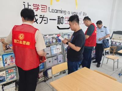 崇阳县港口乡开展校园安全巡查