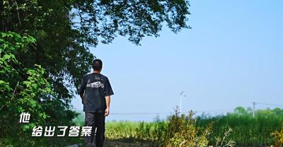 湖北崇阳：归巢的青春之翼