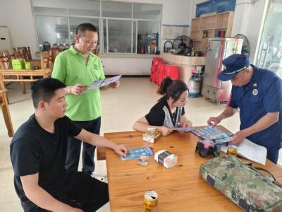 崇阳县高枧乡：拧紧“安全阀”  筑牢“责任堤”