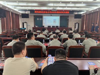 国网崇阳县供电公司开展消防应急演练  筑牢安全防线
