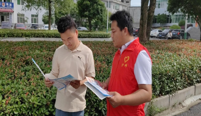超实用！崇阳县沙坪镇为群众送上“安全大礼包”