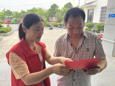 崇阳县天城镇开发区社区：新风筑爱   幸福同行