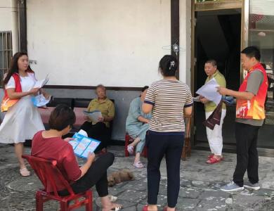 崇阳县高枧乡：“扫黄打非＋反诈宣传”   筑牢安全防线