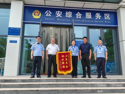 崇阳公安：护航企业有温度   便捷服务见真情