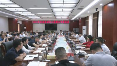 全县未成年人防溺水专题会议强调：以“时时放心不下”的责任感   织密织牢未成年人防溺水安全网