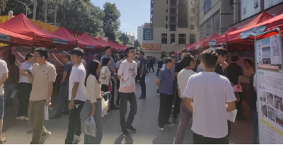 1000余个岗位“送上门”！崇阳县人社局举办“端午情·送岗位”专场招聘会  