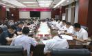全县2025年第1次工业联组联席会议要求：锚定创新发展主线  激活工业经济内生动力