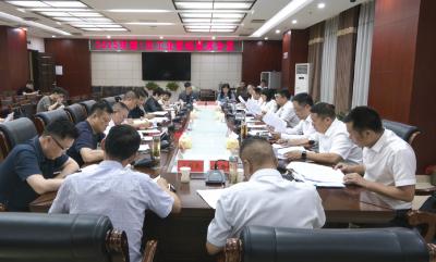 全县2025年第1次工业联组联席会议要求：锚定创新发展主线  激活工业经济内生动力