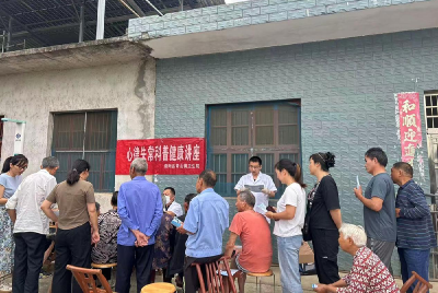 崇阳县青山镇卫生院开展“关注房颤、预防卒中”宣教与筛查活动