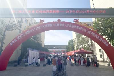 才聚荆楚  “职”为你来！近200家企业携10000余个岗位等你来！