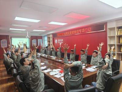 崇阳：“微笑赋能”注“心”力  一线员工“轻装”守灯火
