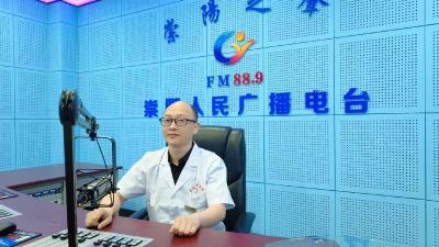 《中医之窗（154）》甘勇超：中风病防治