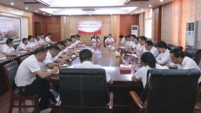 市委第三巡察组巡察崇阳经济开发区党工委工作动员会召开
