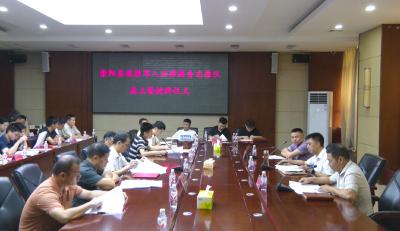 崇阳县退役军人法律服务志愿队成立