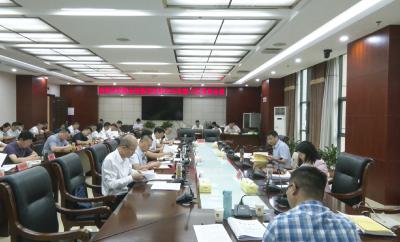 徐望主持召开县政府党组会议暨县政府2025年第12次常务会议