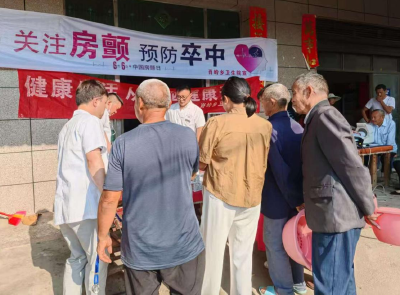 崇阳县肖岭乡卫生院开展“中国房颤日”义诊活动