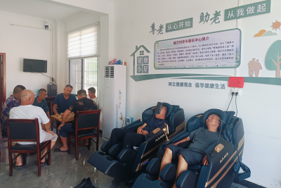 崇阳县青山镇：打造家门口的“幸福养老站”