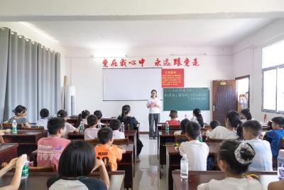 暑假不虚度 知识不断电！这个暑假学堂开营啦