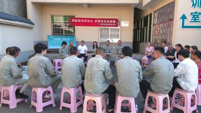 崇阳县供电公司：家企联动  全力筑牢安全防线