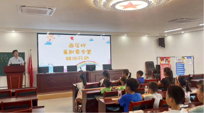 崇阳县西庄村暑期课堂开班啦！