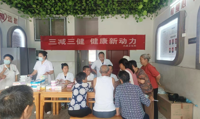 健康服务下乡村  惠民义诊暖人心