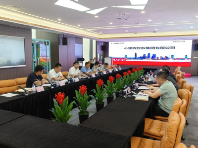 南下聚“链”招商   崇阳“朋友圈”再扩容