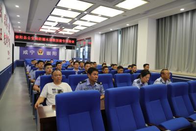 练就“救”在身边硬本领！崇阳公安开展防溺水急救技能专项培训