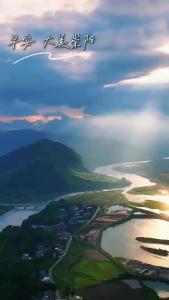 【微视】早安·大美崇阳