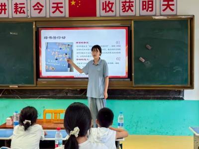 崇阳县金塘镇：护助健康成长  抵制有害信息